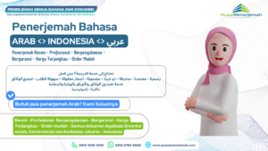 Penerjemah Penterjemah Translator Tersumpah Bersertifikat Bahasa Arab di Sragen