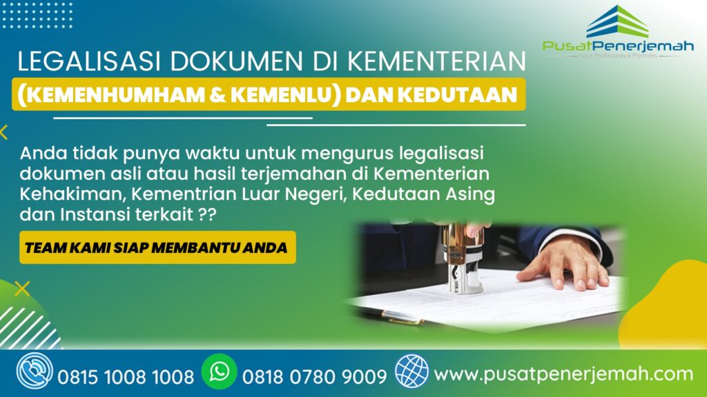 Jasa Legalisasi Leges Legalisir Pengesahan Stempel Atestasi Affidavit Dokumen di Probolinggo