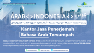 Penerjemah Penterjemah Arab Murah Cepat di Sukoharjo