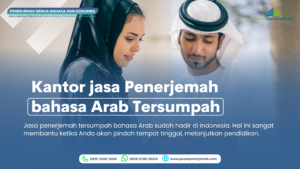 Jasa Penerjemah Tersumpah Dokumen Perusahaan Arab Maroko Murah Cepat