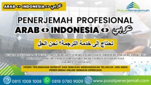 Penerjemah Arab Tersumpah di Makassar