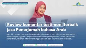 Review Komentar Terbaik Terbanyak PenerjemahTersumpah Arab di Aceh